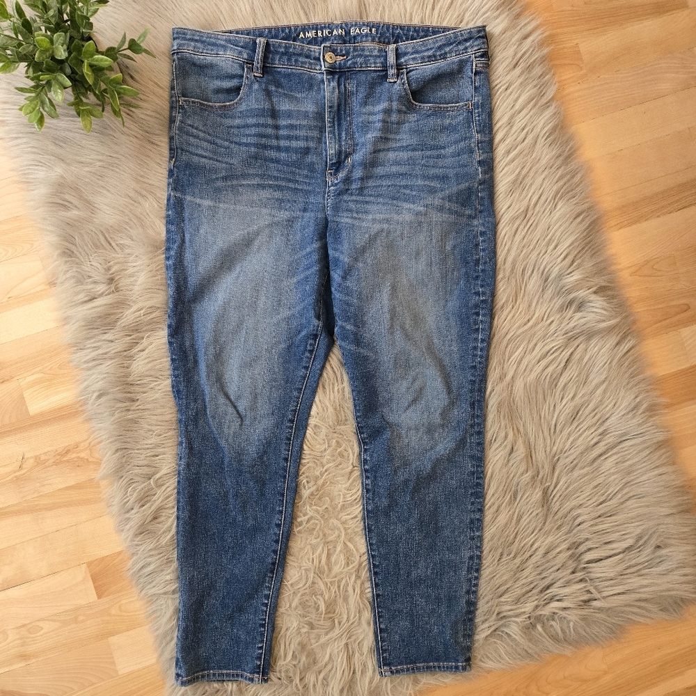 American Eagle Outfitters Women's Denim Super High Rise Jeggings Jeans Short